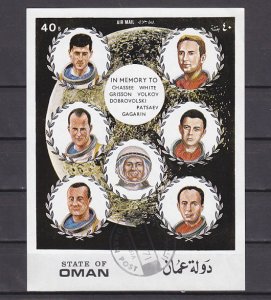 Oman State, 1971 Local issue. Space s/sheet. Canceled. ^