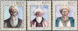 Kazakhstan 2003 MNH Stamps Scott 425-427 Law Poetry Literature Judges Historical