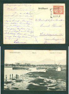 Netherlands Indies. 1910  Postcard. Banjoewangi. Ship,People.Cancel: After Post