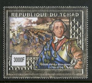 CHAD 943 MNH SCV $10.00 BIN $6.00 SILVER FOIL EMBOSSED ROYALTY