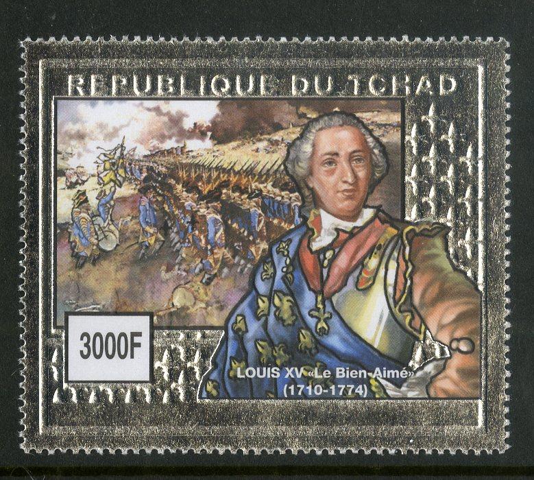 CHAD 943 MNH SCV $10.00 BIN $6.00 SILVER FOIL EMBOSSED ROYALTY