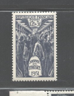 FRANCE 1951  #B257 MNH ORIG GUM