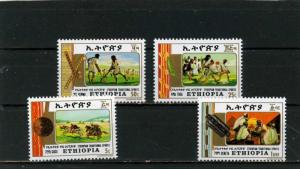 ETHIOPIA 1984 TRADITIONAL SPORTS SET OF 4 STAMPS MNH