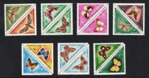 Mali (1964) Butterflies #J8a-J20a se-tenant VF NH