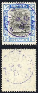 Brunei SG27 5c Grey-black and Blue Cat 100 pounds