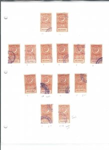 Pakistan: Small Lot of Insurance Tax Stamps, Used, Some on Piece (39304)