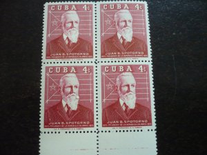 Stamps - Cuba - Scott#616-623 - MNH Set of 8 Stamps in Blocks of 4