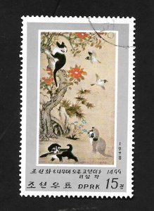 North Korea 1978 - FDI - Scott #1763