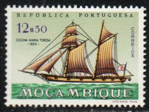 Mozambique Sc #451 Mint Hinged