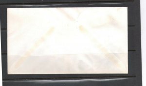 FDC HAMILTON  3 CENT PLATE BLOCK