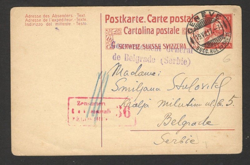 WWI SWITZERLAND TO SERBIA - CENSORSHIP POSTCARD - 1917.