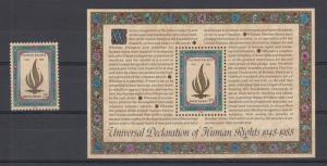 XG-X599 UNITED NATIONS - New York, 1988 Human Rights Declaration, Set, MNH Sheet