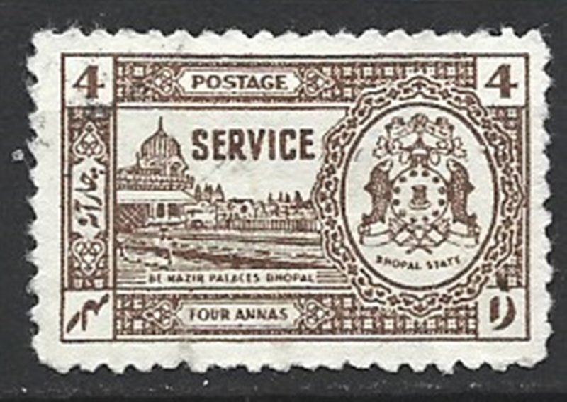 COLLECTION LOT 15555 BHOPAL #O53 UNG 1944