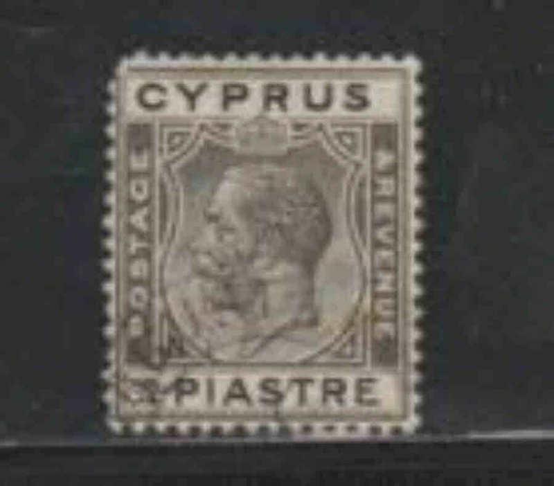 CYPRUS #92 1924 3/4pi KING GEORGE V F-VF USED c