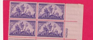 US 898 MNH OG PLATE BLOCK