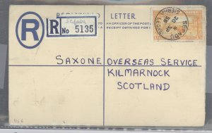 Sierra Leone  1955 Sefadu cancel, GPO transit on reverse