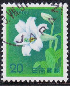 Japan SC #1423 Stamp 1980 WhiteL Trumpet Lily 20y.  Used Postmarked.