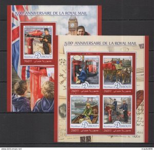 2016 Djibouti Post Anniversary Royal Mail Kb+Bl ** Dj065