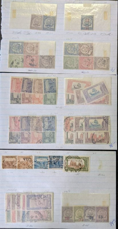 EDW1949SELL : TUNISIA Useful Mint & Used collection in O/T approval pgs Cat $968