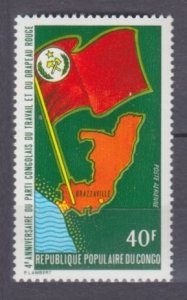 1973 Congo Brazzaville 410 Flag and map