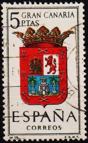 Spain. 1963 5p S.G.1548 Fine Used