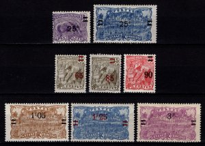 French Guiana 1924-27 Definitives with Surch., Part Set [Unused]