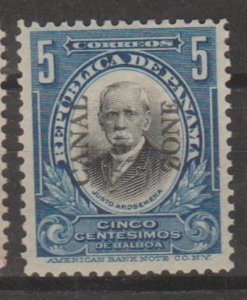 U.S. Canal Zone Scott #33 Possession Stamp - Mint Single