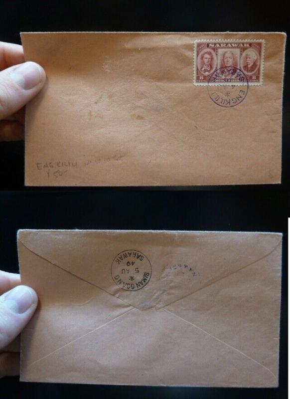 Sarawak 8c Brooke on 1949 cover Engkilili cancel (7bey)