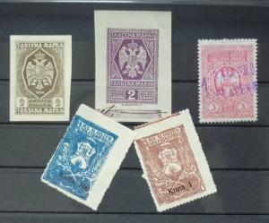 Ex Yugoslavia - Revenue Stamps! J52