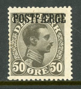 Denmark 1922 Parcel Post 50 Ore Olive Gray Perf 14x14½ Scott #Q8a Mint B322