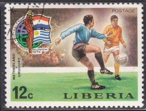 Liberia 679 World Cup Soccer 1974