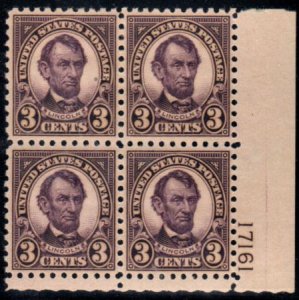 US 584 VF - XF Mint Hinged Plate Block - Unusually Well Centered cv $275