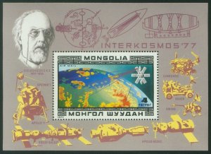 1977 Mongolia 1089/B49 Konstantin Tsiolkovsky / Satellite​​​​​​​