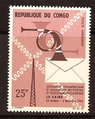 Congo  Republic  #  C - 24  Mint