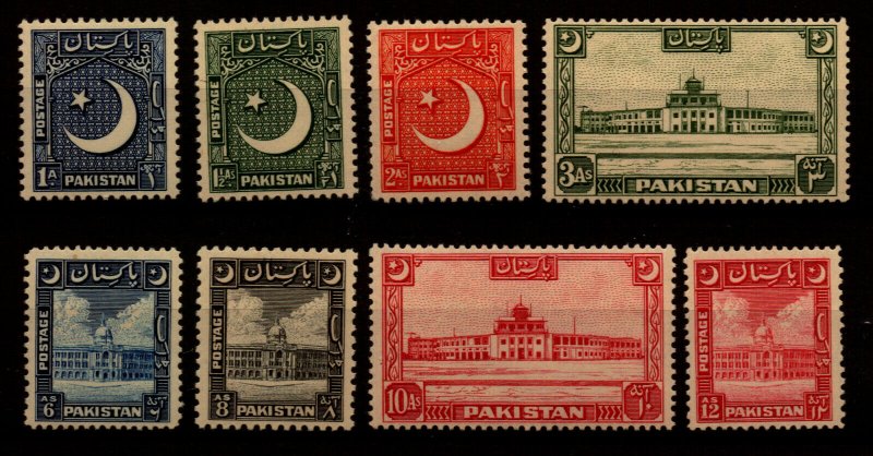 Pakistan - SG# 44 - 51 MNH /  Lot 1119037