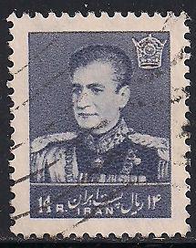 Iran 1120 Used - Mohammad Reza Pahlavi