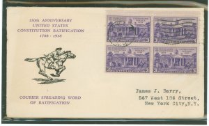 US 835 1938 3c Ratification of the US Constitution (block of 4) on an addressed first day cover with a Goldsmith cachet.