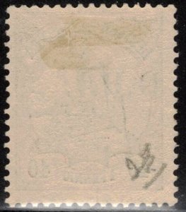 NEW BRITAIN 1914 4d on 40pf Surcharge; Scott 9, SG 9; Mint