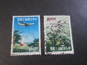 Taiwan 1963 Sc C74-5 FU