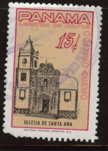 Panama  Scott C260 Used Arimail stamp 