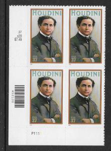 3651 Harry Houdini plt blk P111 MNH