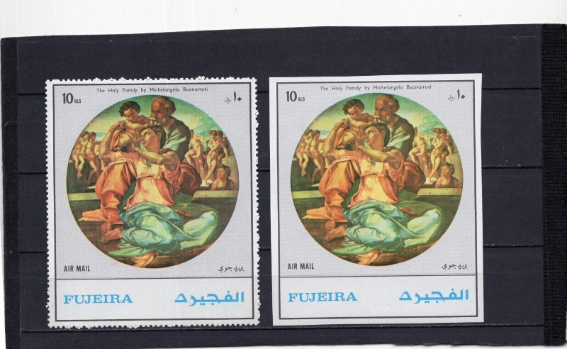 FUJEIRA 1972 PAINTINGS BY MICHELANGELO SET OF 2 STAMPS MNH