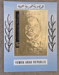 Yemen 1968 MLK Martin Luther King Jr gold foil MS, MNH. Mi BL80, CV €12.00