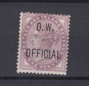 GB QV 1896 1d Lilac OW Official SGO33 MH BP13163
