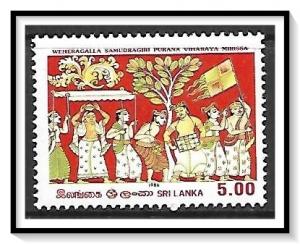 Sri Lanka #793 Vesak Festival MNH