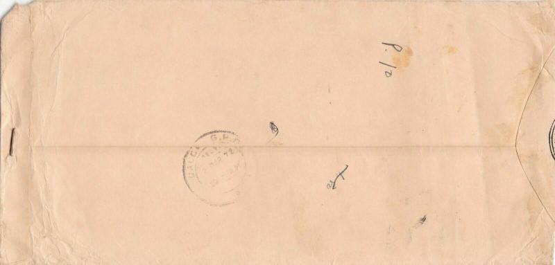 bangladesh overprints on pakistan early stamps cover ref 12820