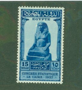 EGYPT 152 MH CV $3.25 BIN $1.50