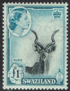 SWAZILAND 1956 QEII KUDU £1 MNH **