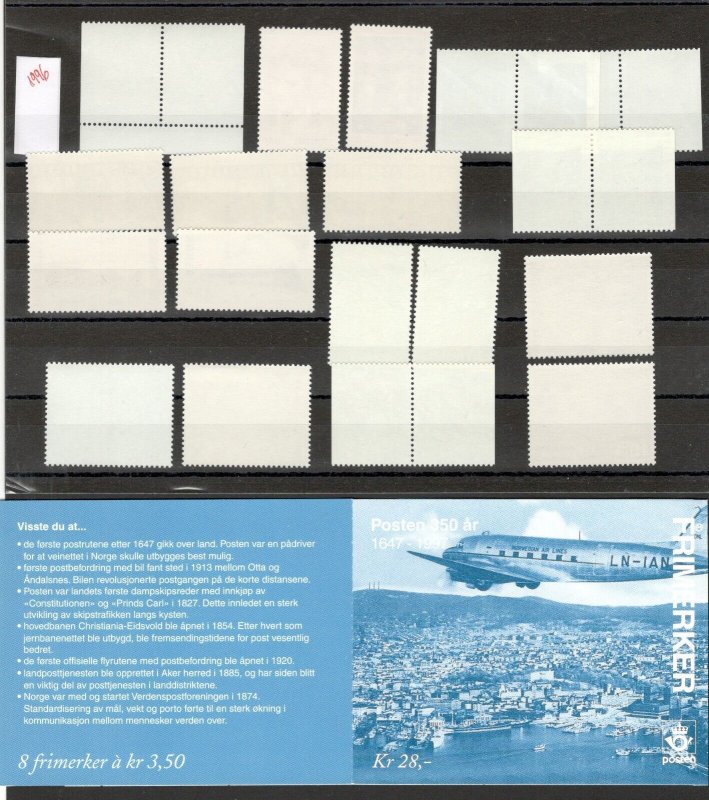 NORWAY - MNH YEAR SET - 1996.