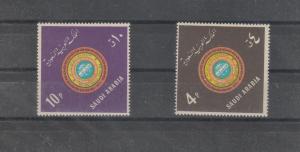 SAUDI ARABIA COMPLETE SET MINT NH   